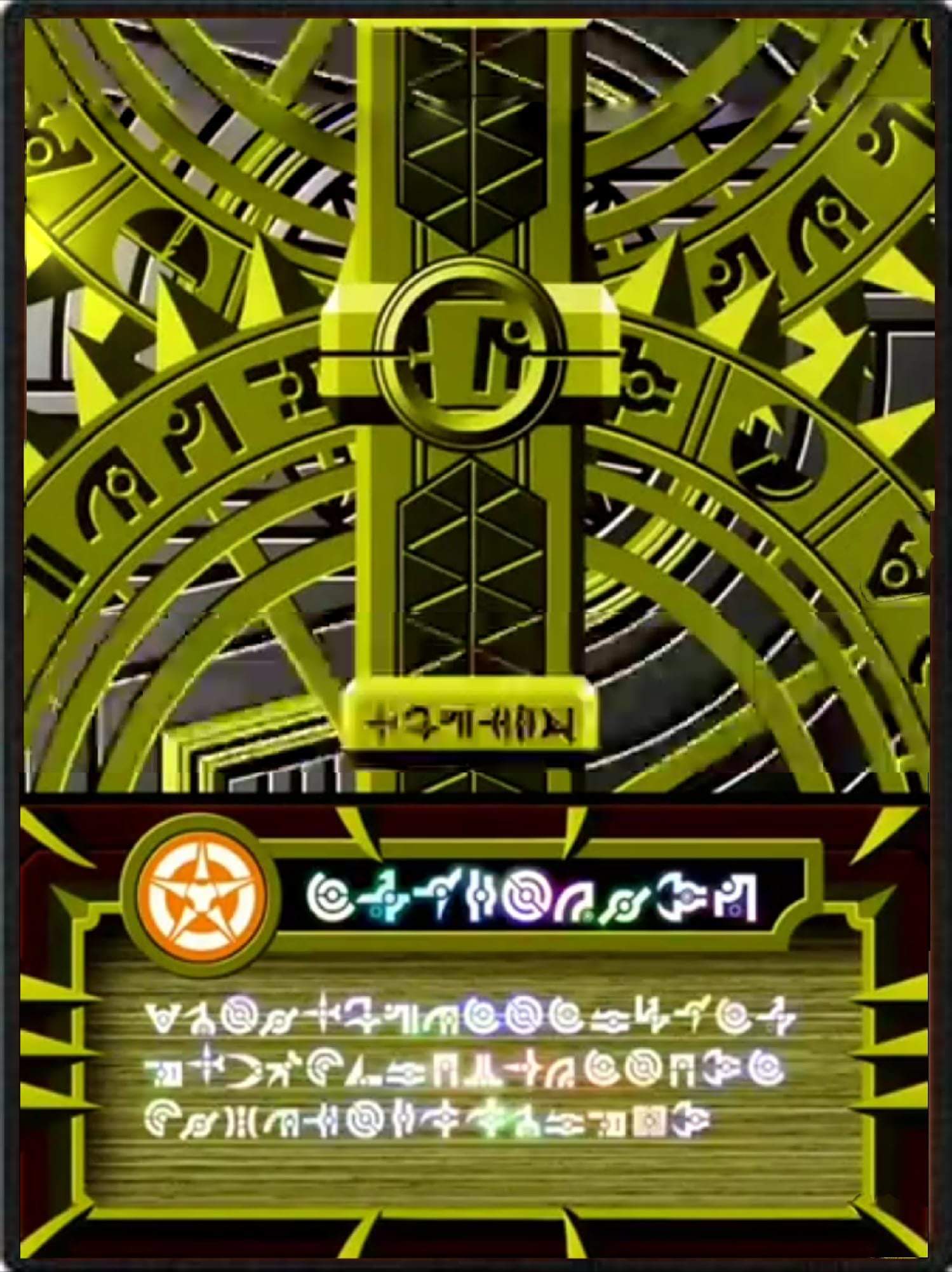 Ability Card/Image Gallery | Bakugan Wiki | Fandom