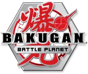 Bakugan Battle Planet TCG Wiki | FANDOM powered by Wikia
