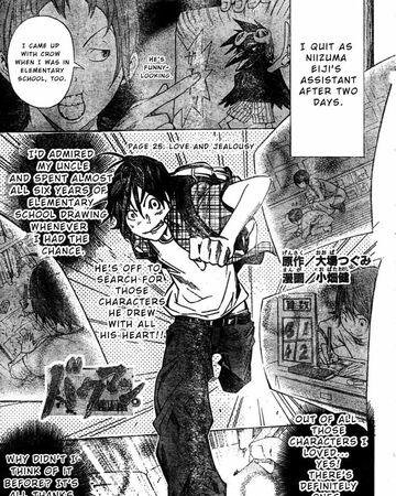 Jealousy And Love Bakuman Wiki Fandom