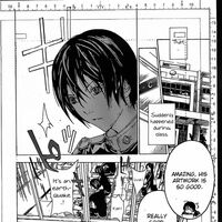 Classroom Of Truth Bakuman Wiki Fandom