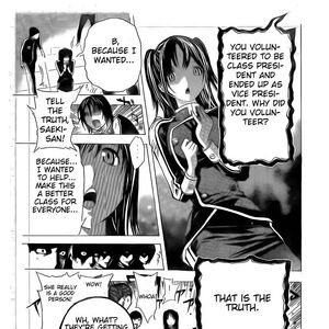 Classroom Of Truth Bakuman Wiki Fandom