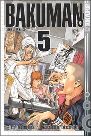 Band 5 TP