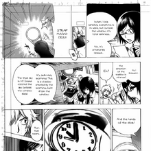Pcp Bakuman Wiki Fandom