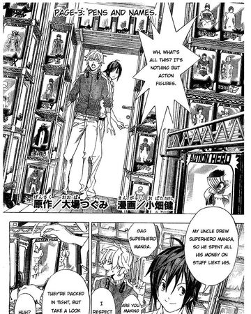 Chapter 3 Bakuman Wiki Fandom Chapter 3 Bakuman Wiki Fandom