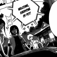 Pcp Bakuman Wiki Fandom