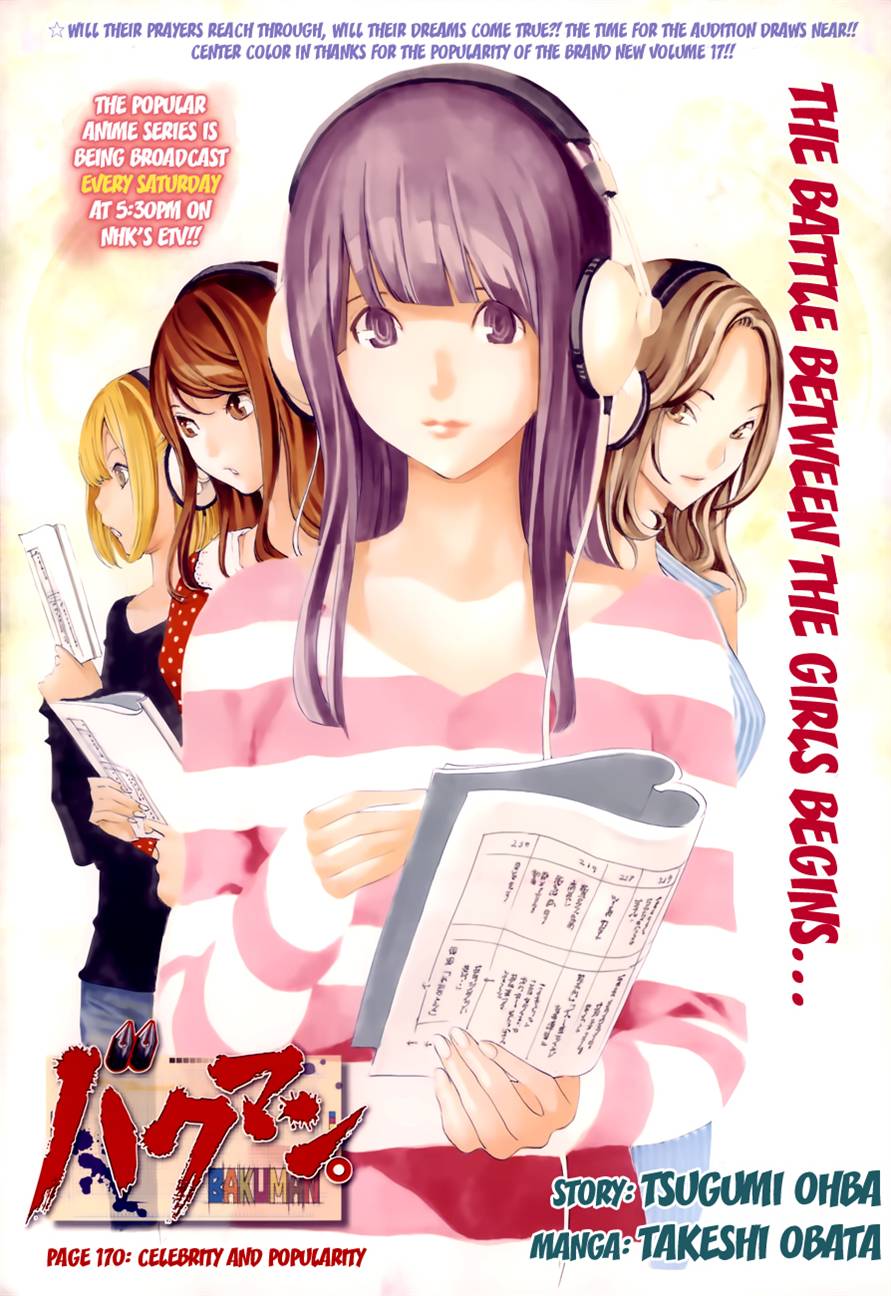 Shogakukan Manga Award Wikipedia Shogakukan Manga Award Wikipedia