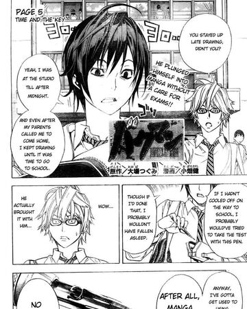 Time And Key Bakuman Wiki Fandom