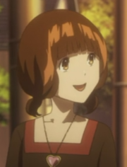 Mina Azuki