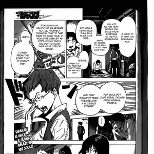 Pcp Bakuman Wiki Fandom