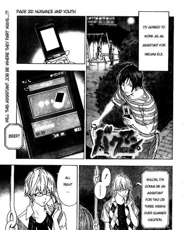 Nuisance And Youth Bakuman Wiki Fandom