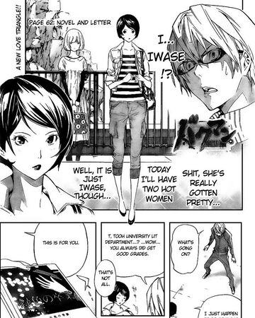 Novel And Letter Bakuman Wiki Fandom