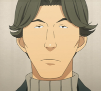 Ehara