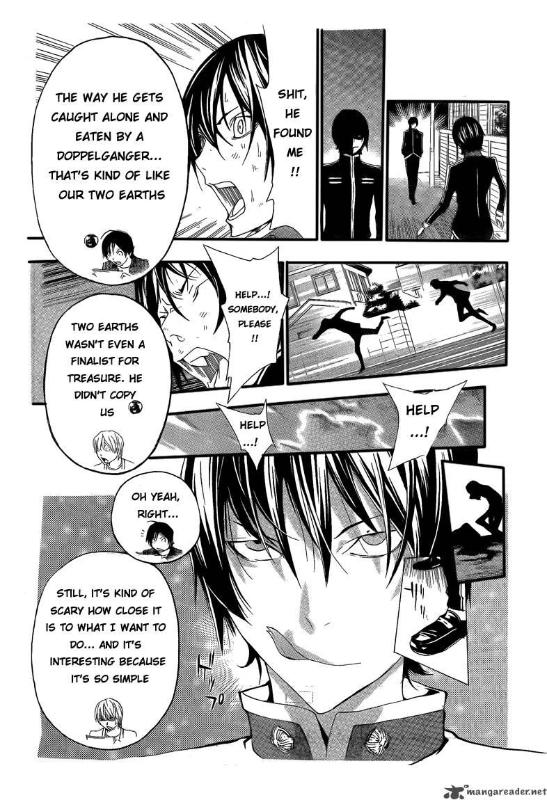 Bakuman Manga Tv Tropes Bakuman Manga Tv Tropes