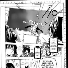 Classroom Of Truth Bakuman Wiki Fandom
