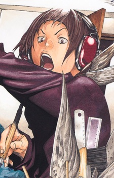 Niizuma eiji