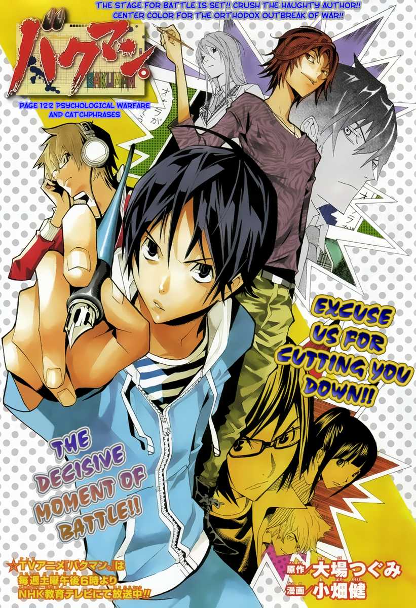 100 Bakuman Ideas Anime Manga Tsugumi Ohba Pinterest