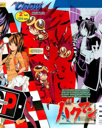 Drawn Out And In One Go Bakuman Wiki Fandom