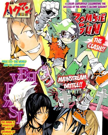 Get Wallpaper World And Opponent Bakuman Wiki Fandom For iPhone Free