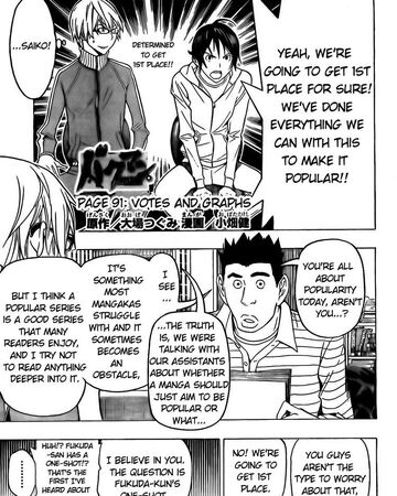 Votes And Charts Bakuman Wiki Fandom