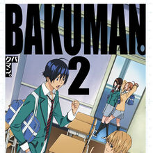 Wallpaper Episode Guide Bakuman Wiki Fandom Desktop Wallpaper