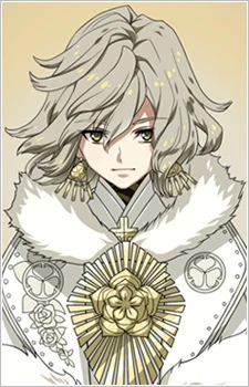 Yoshinobu Tokugawa Bakumatsu Rock Wiki Fandom Yoshinobu Tokugawa Bakumatsu Rock Wiki Fandom