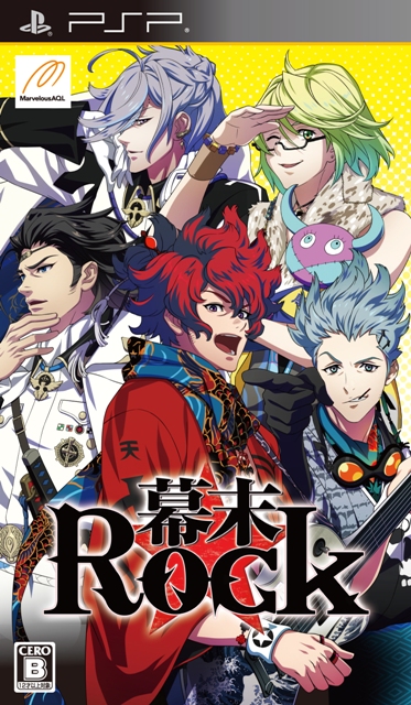 Bakumatsu Rock Game | Bakumatsu Rock Wiki | FANDOM powered by Wikia