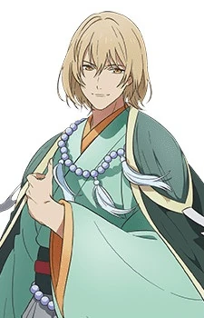 Seimei Bakumatsu Wiki Fandom