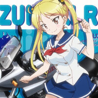 Wallpaper Rin Suzunoki Riding Anime Girls Wiki Fandom Free HD