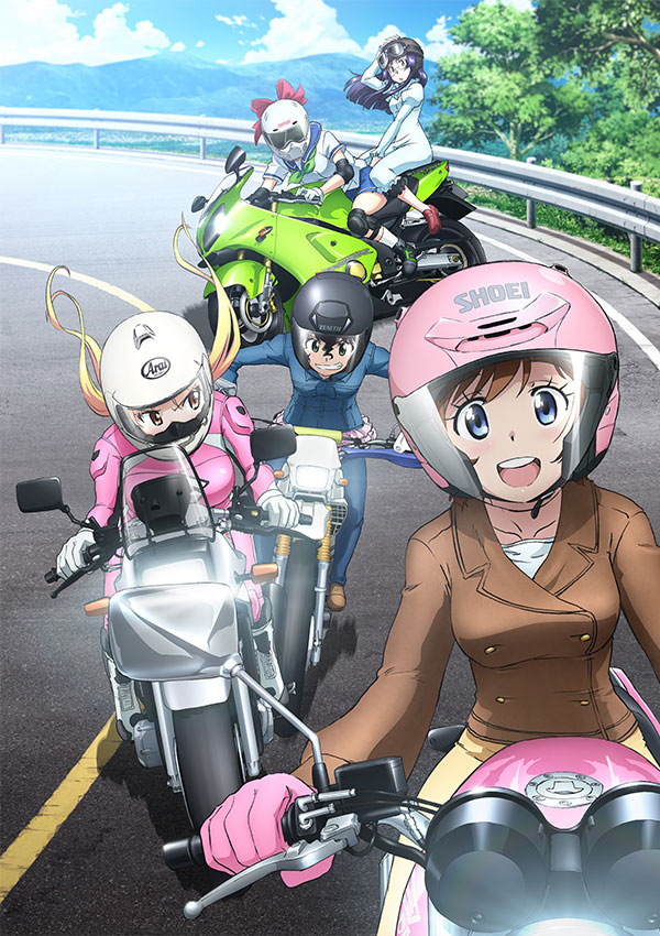 Bakuon!! | Riding Anime Girls Wiki | Fandom