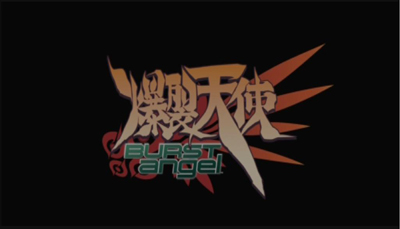 Burstangeltitle