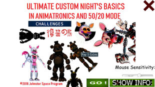 Ultimate Custom Night S Basics Baldi Mod Wiki Fandom