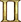 BGIIlogoonly