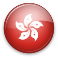 Hong-kong-1
