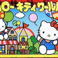 hello kitty world balloon fight wiki fandom hello kitty world balloon fight wiki