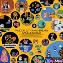 Famicom DVD