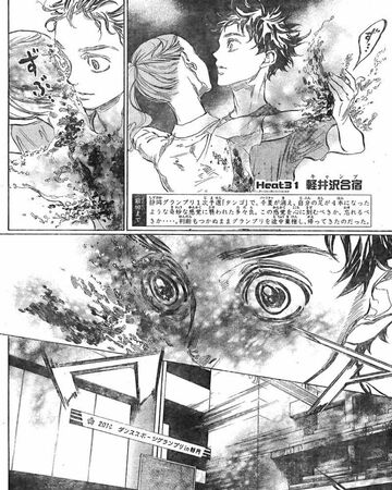 Heat 31 Ballroom E Youkoso Wiki Fandom