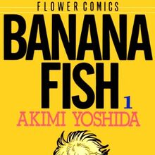 Get Wallpaper Banana Fish Manga Banana Fish Wiki Fandom For Android Free