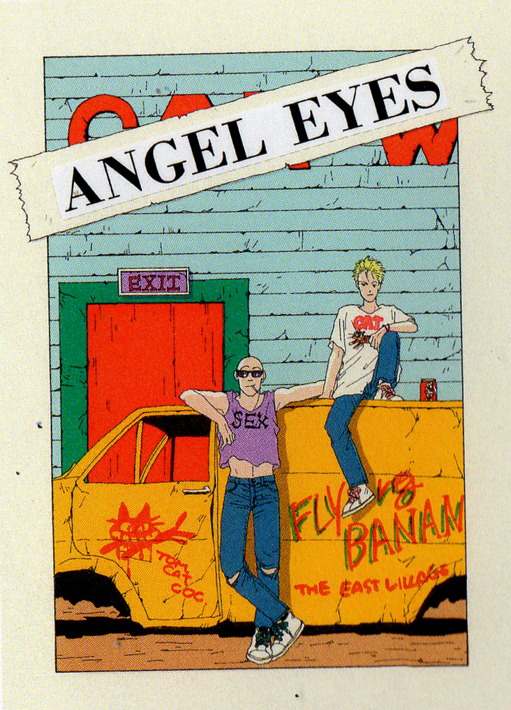 Angel Eyes Side Story Banana Fish Wiki Fandom