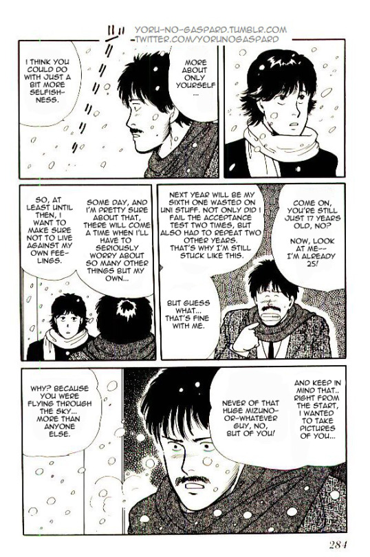 Fly Boy In The Sky Image Gallery Banana Fish Wiki Fandom