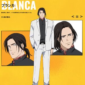 Blanca Image Gallery Banana Fish Wiki Fandom