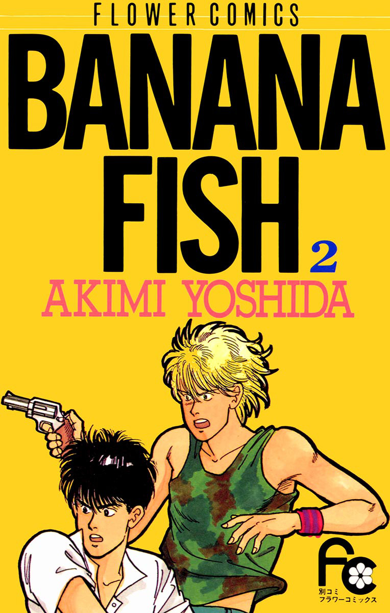 Banana Fish Manga Online English In Highquality
