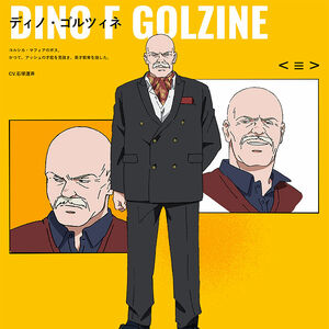 Get Wallpaper Dino Golzine Image Gallery Banana Fish Wiki Fandom Desktop Wallpaper