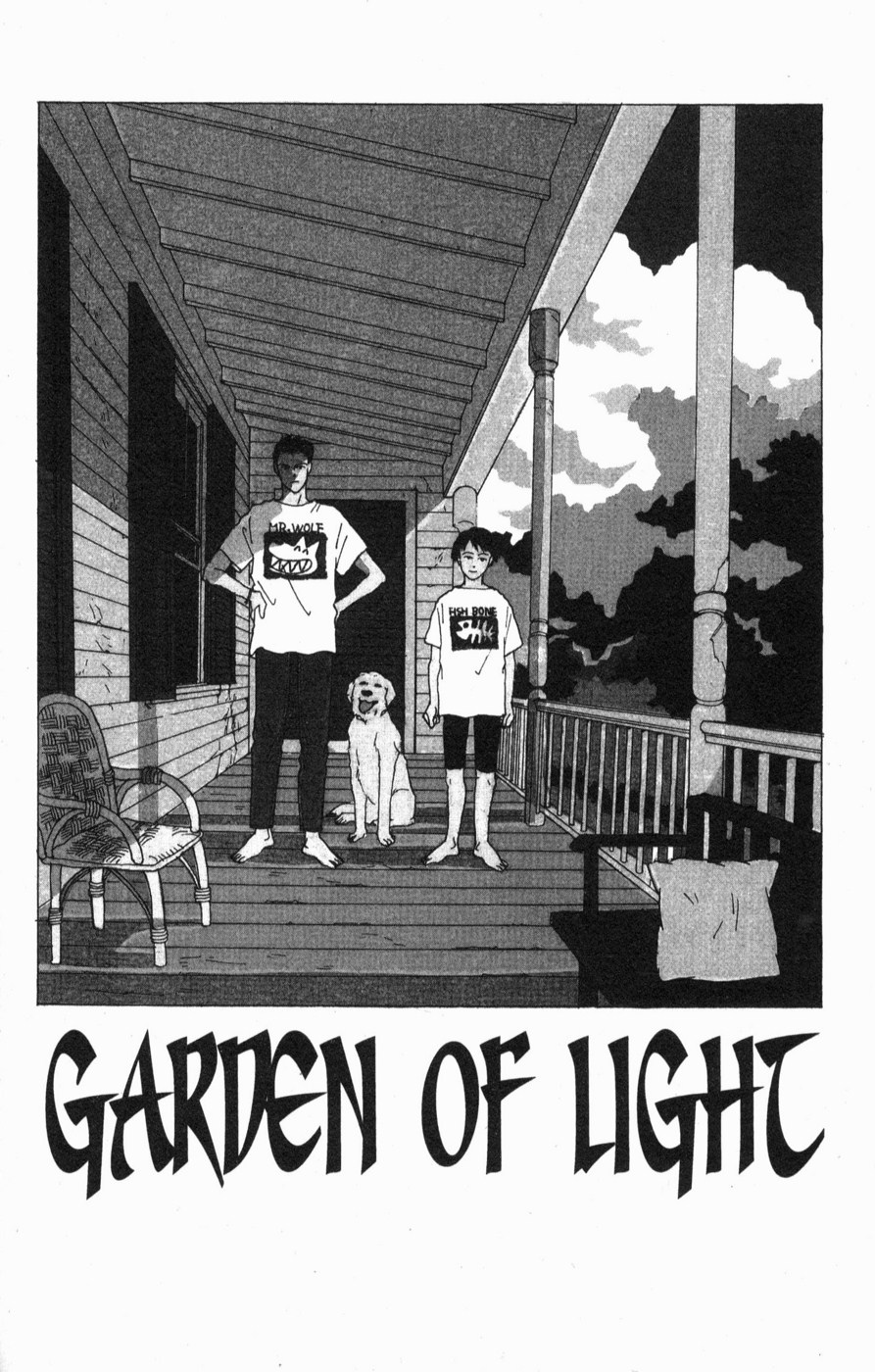 Garden Of Light Banana Fish Wiki Fandom