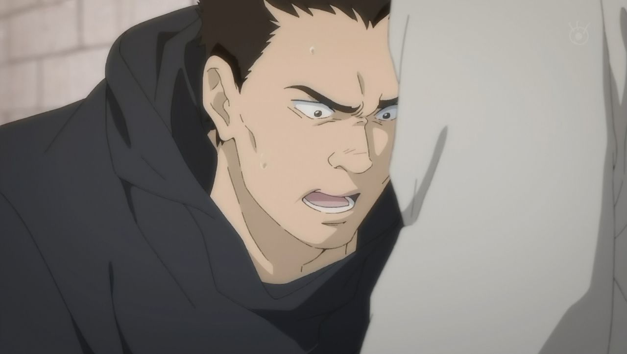 Lao Yen Tai Banana Fish Wiki Fandom