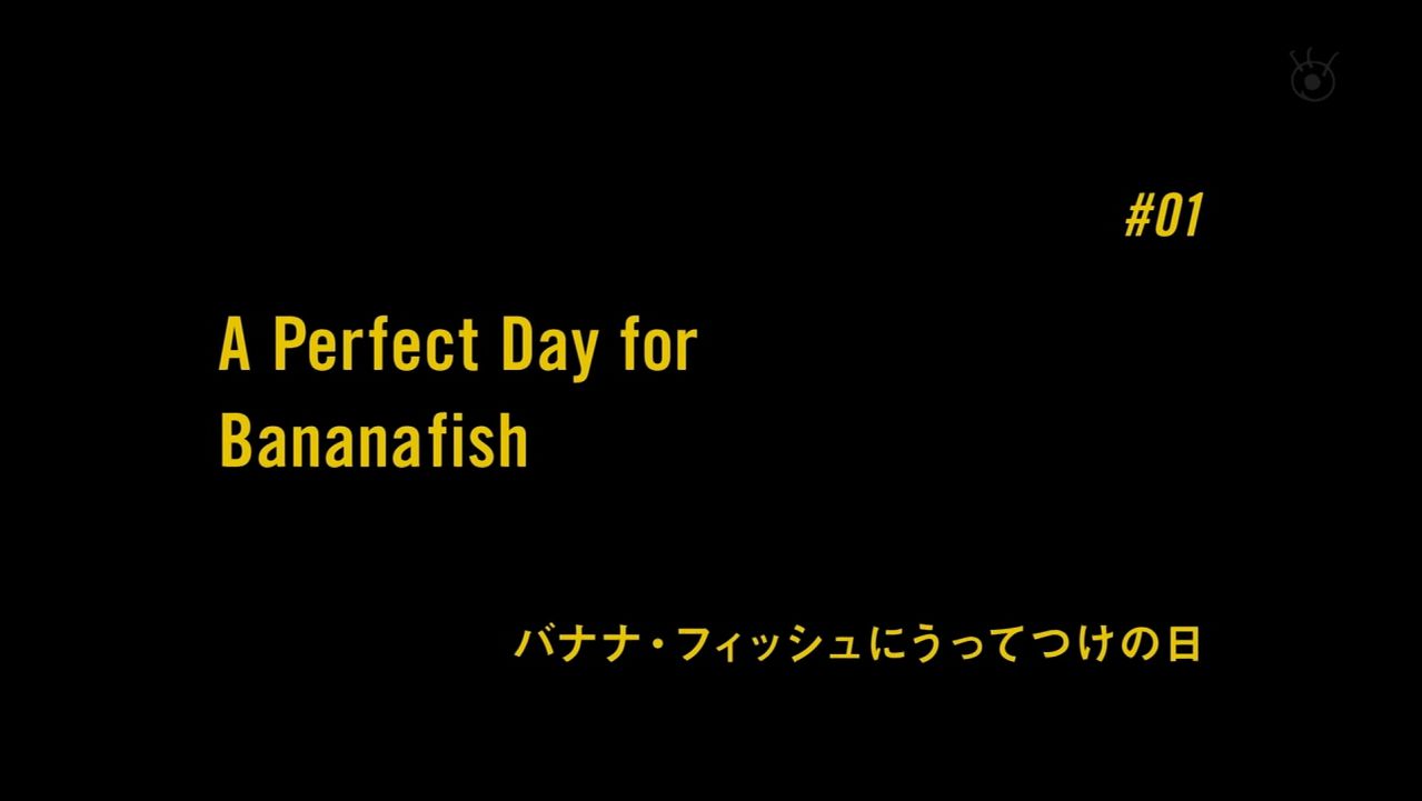 a perfect day for bananafish pdf