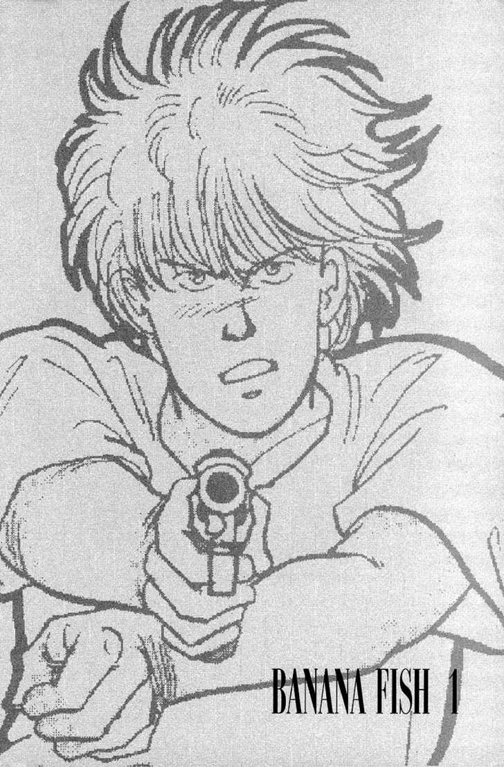 Manga Banana Fish Wiki Fandom