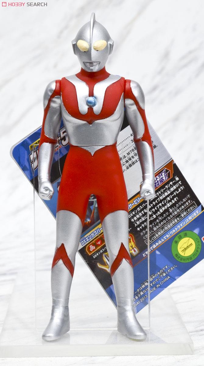 Ultra Hero 500 Ultraman | Bandai Wiki | Fandom
