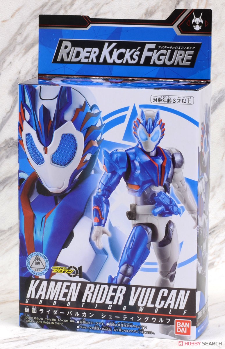 Rider Kick S Figure Kamen Rider Vulcan Shooting Wolf Bandai Wiki Fandom