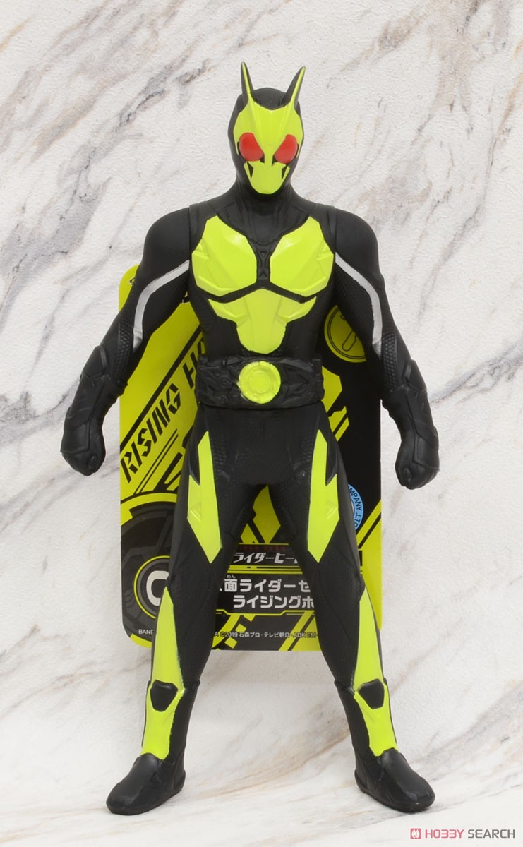 Rider Hero Series Kamen Rider Zero One Rising Hopper Bandai Wiki Fandom