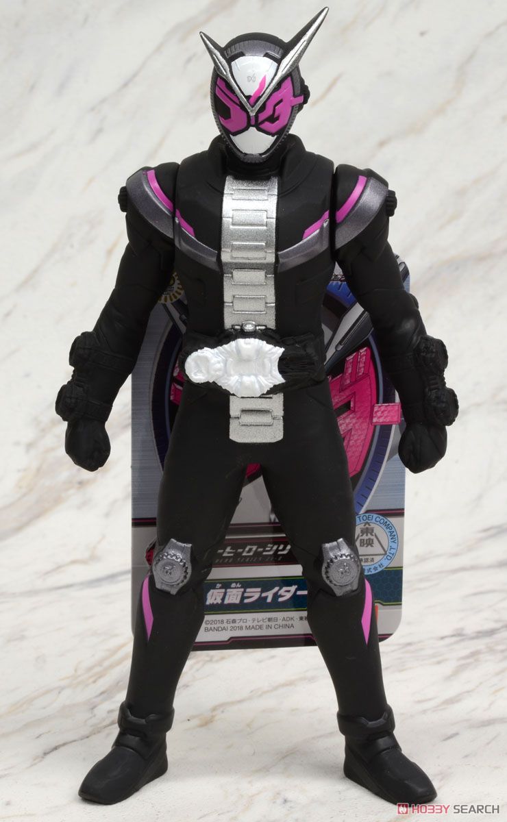 Bandai Kamen Rider Hero serie 01 Kamen Raider Figura ZI-O